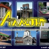 Almontpodweb